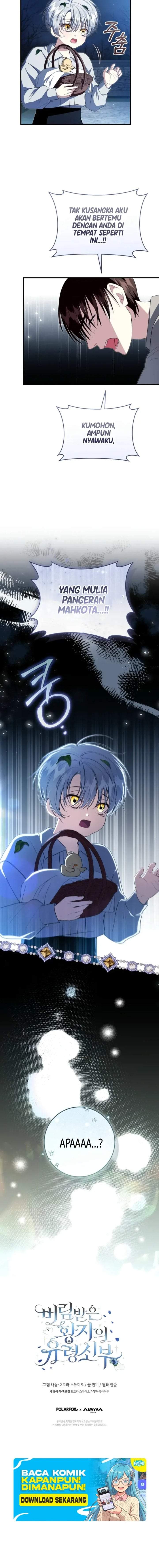 The Abandoned Prince’s Ghost Bride Chapter 3