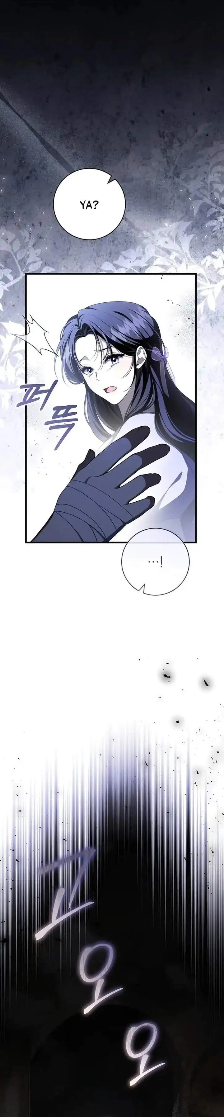 The Abandoned Prince’s Ghost Bride Chapter 9
