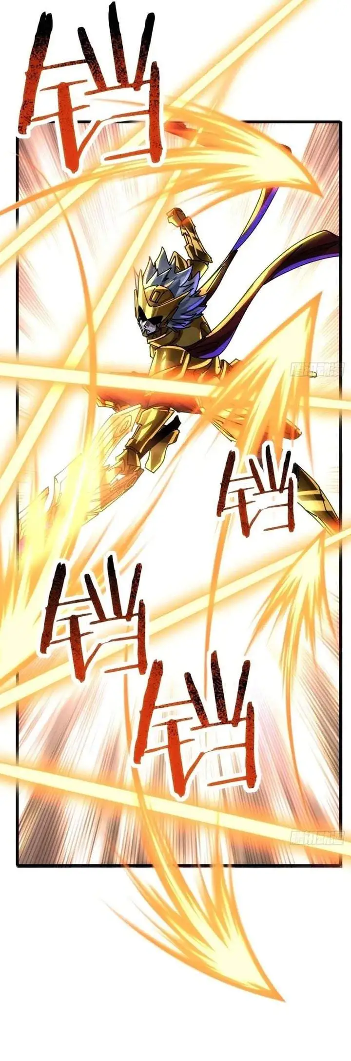 Doomsday Game: Rise of the Villain Chapter 42