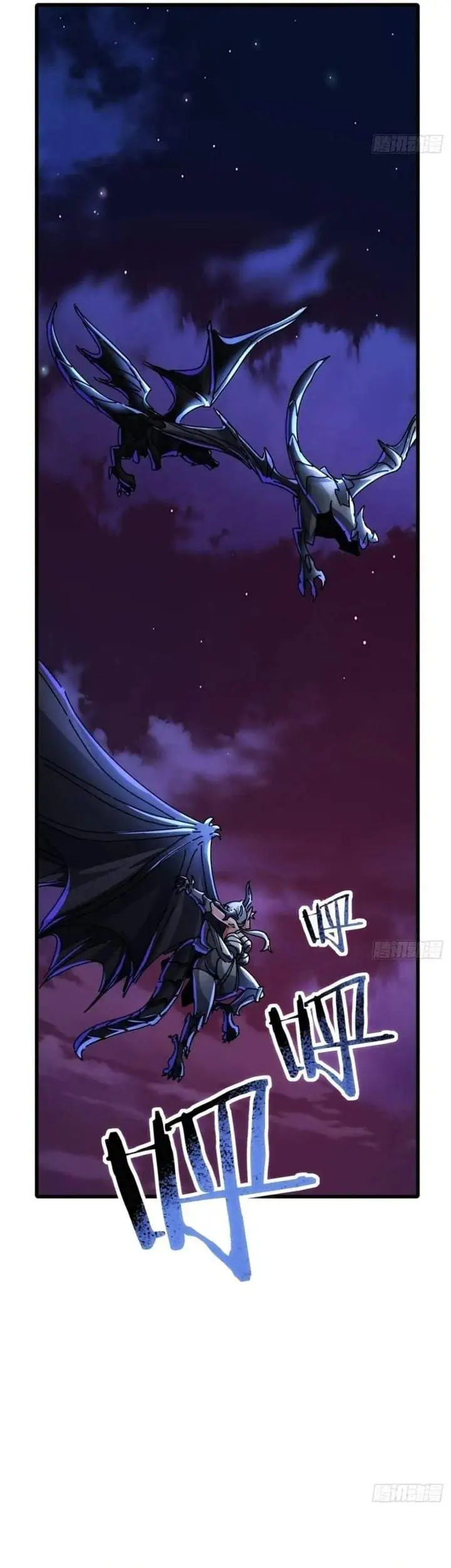 Doomsday Game: Rise of the Villain Chapter 50