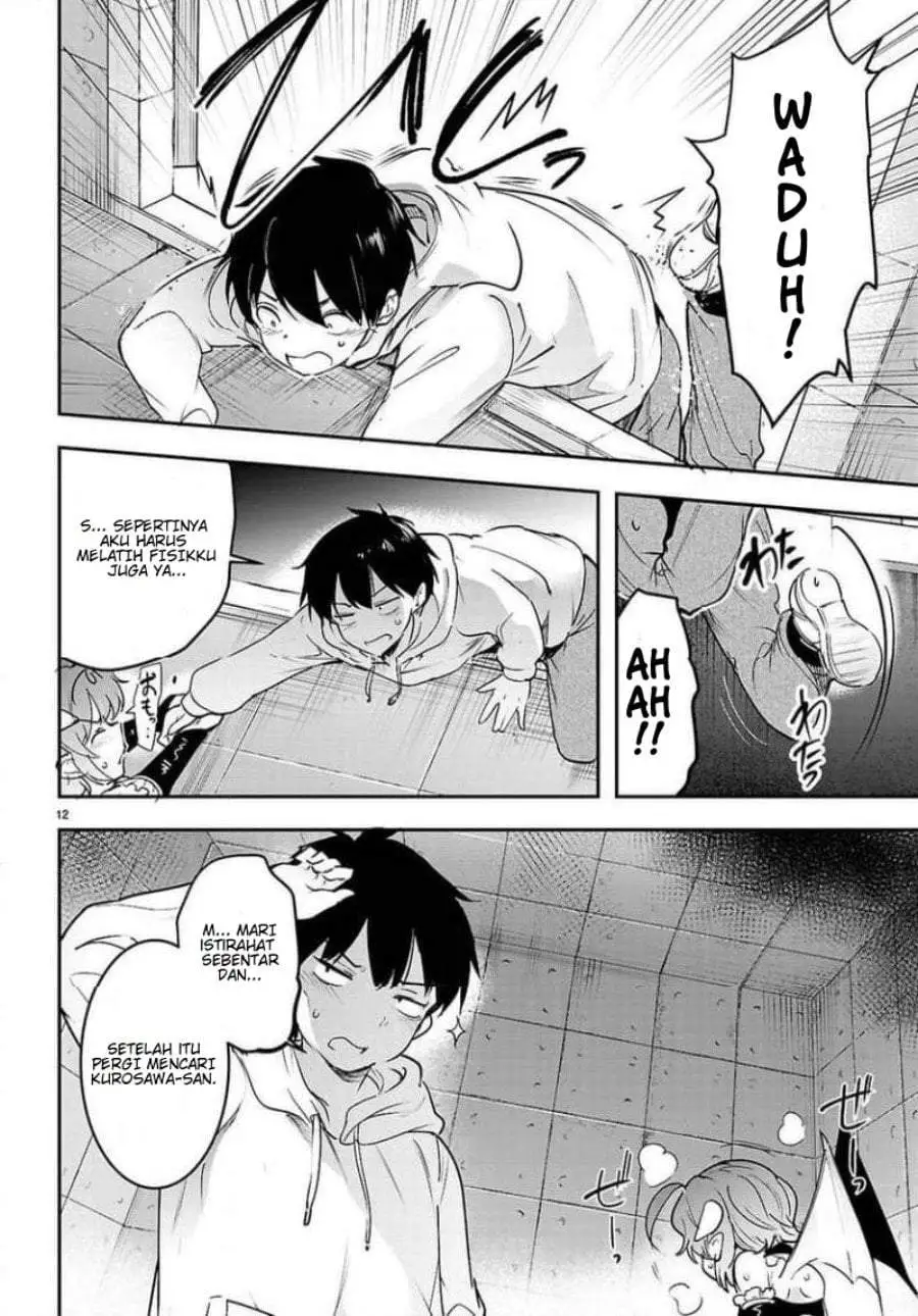 Kankin Ou Chapter 33