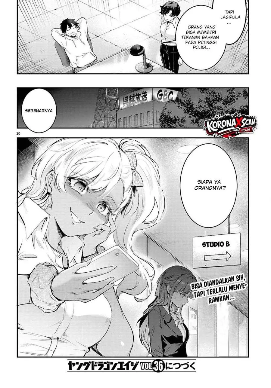 Kankin Ou Chapter 34