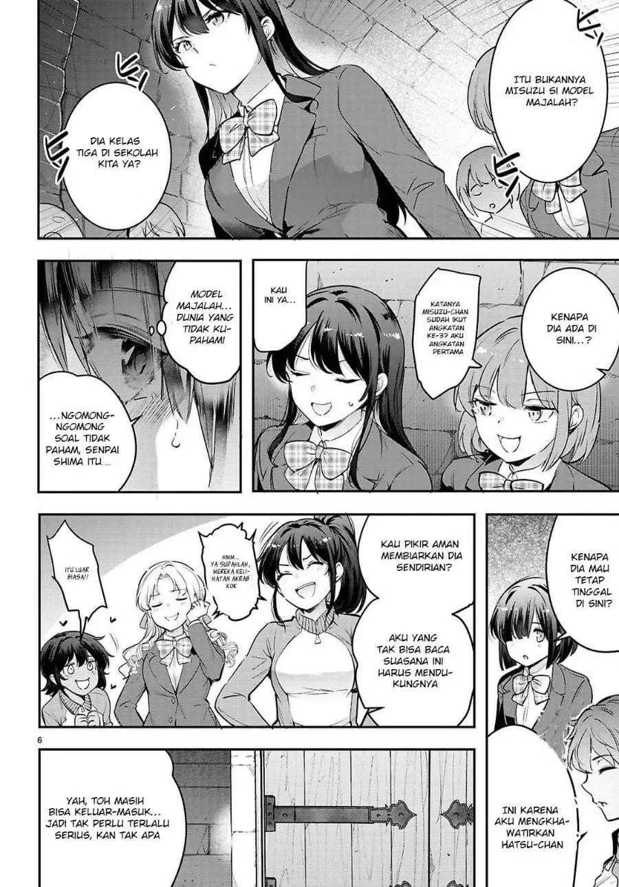 Kankin Ou Chapter 34