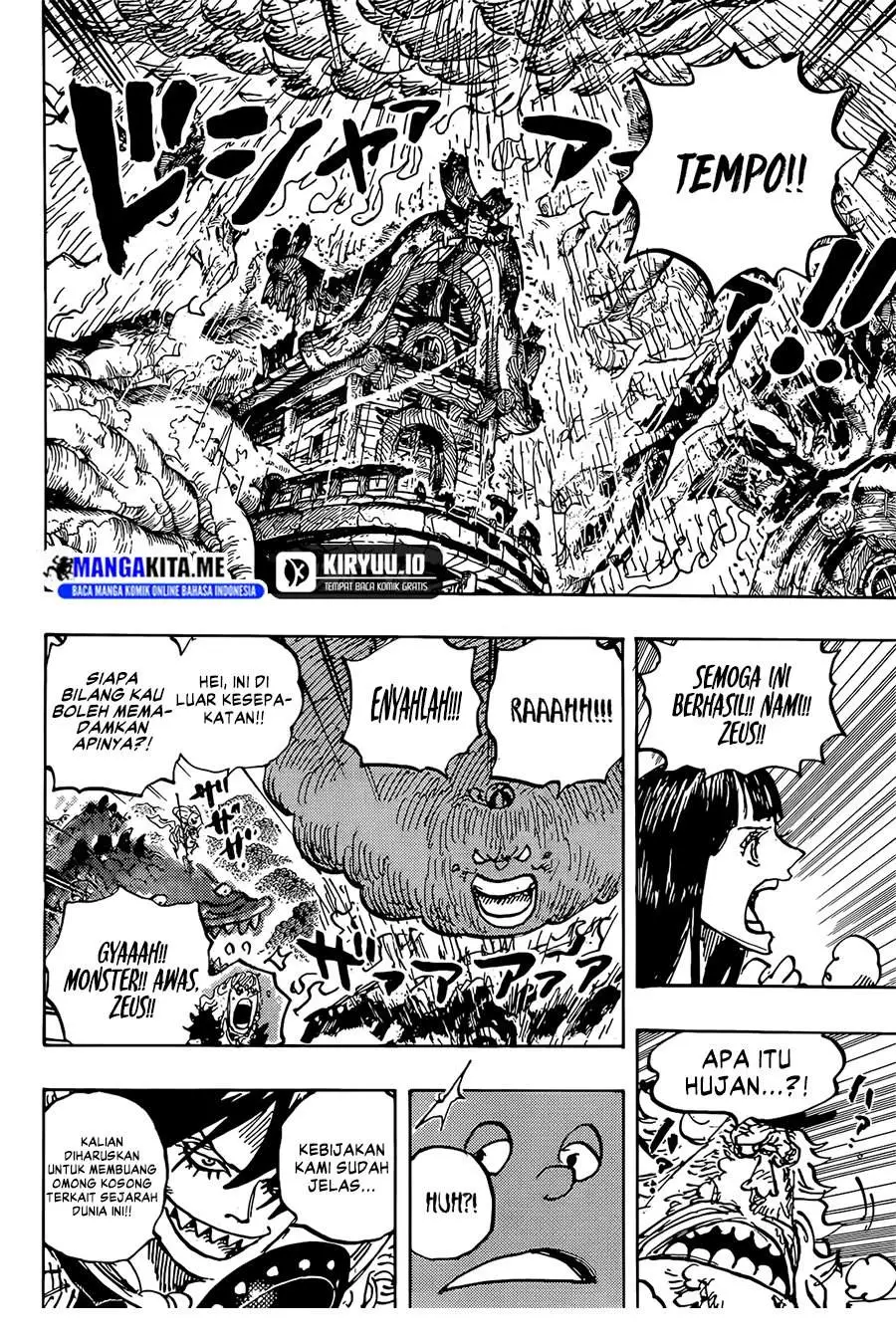 One Piece Chapter 1176