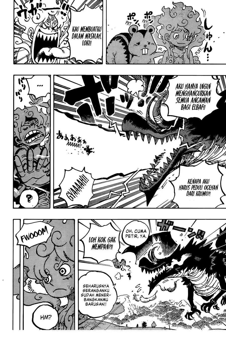 One Piece Chapter 1177