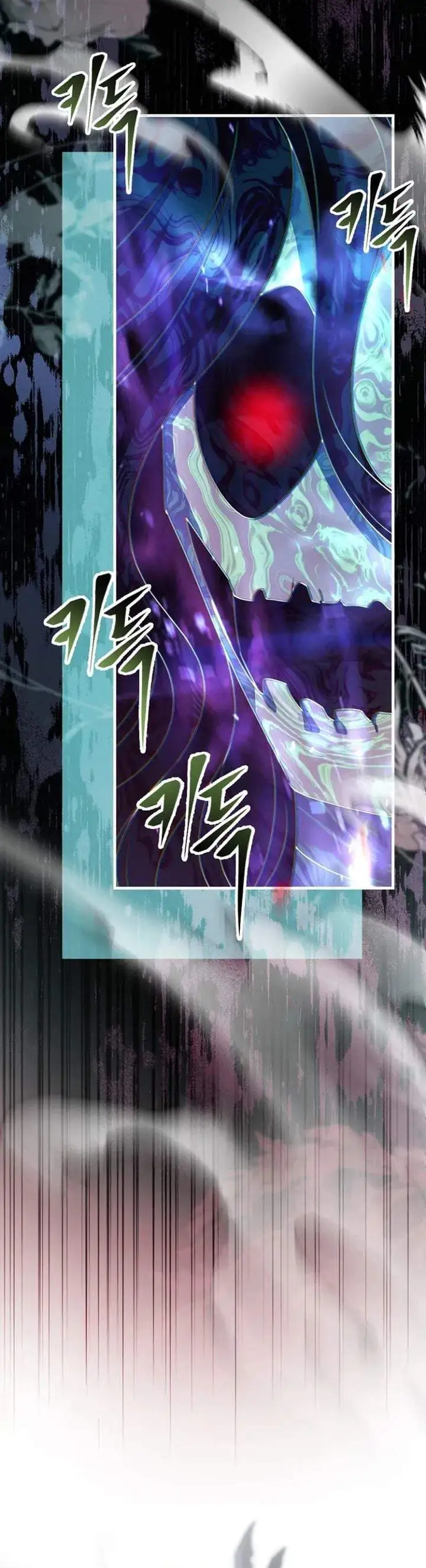 Surviving in a School of Ghost Stories Chapter 58