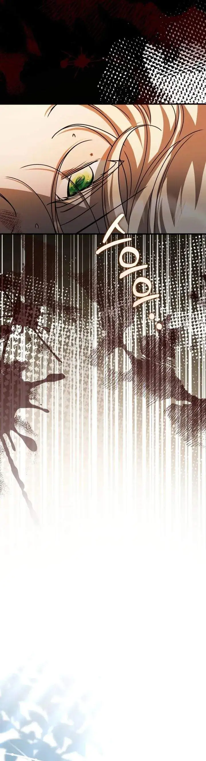 Surviving in a School of Ghost Stories Chapter 58