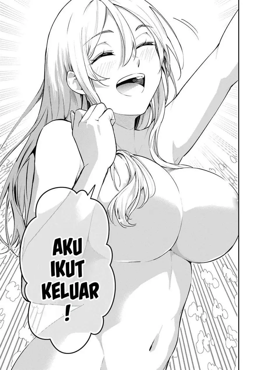 Tamagawa-san Detemashita? Chapter 4