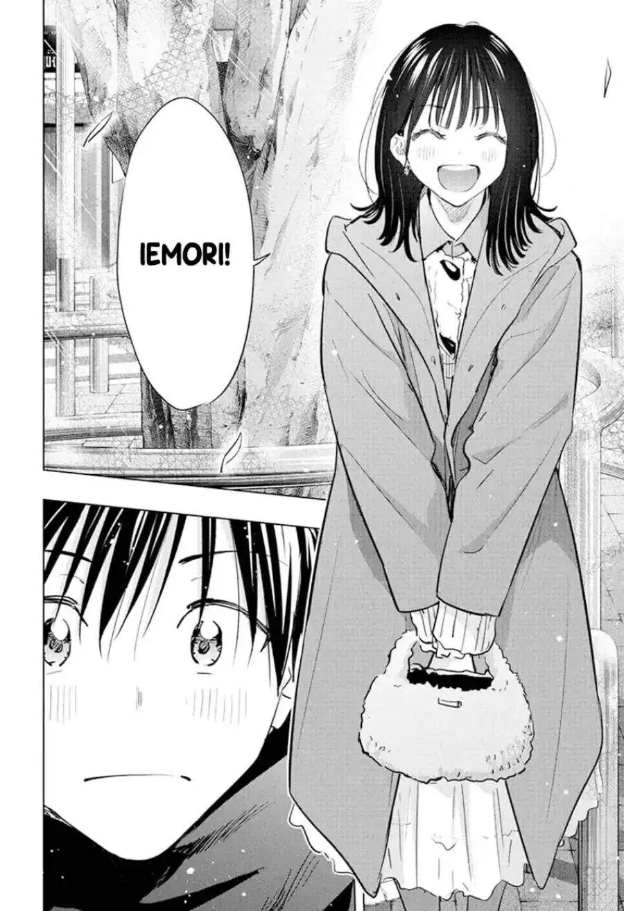 Hima-Ten! Chapter 87