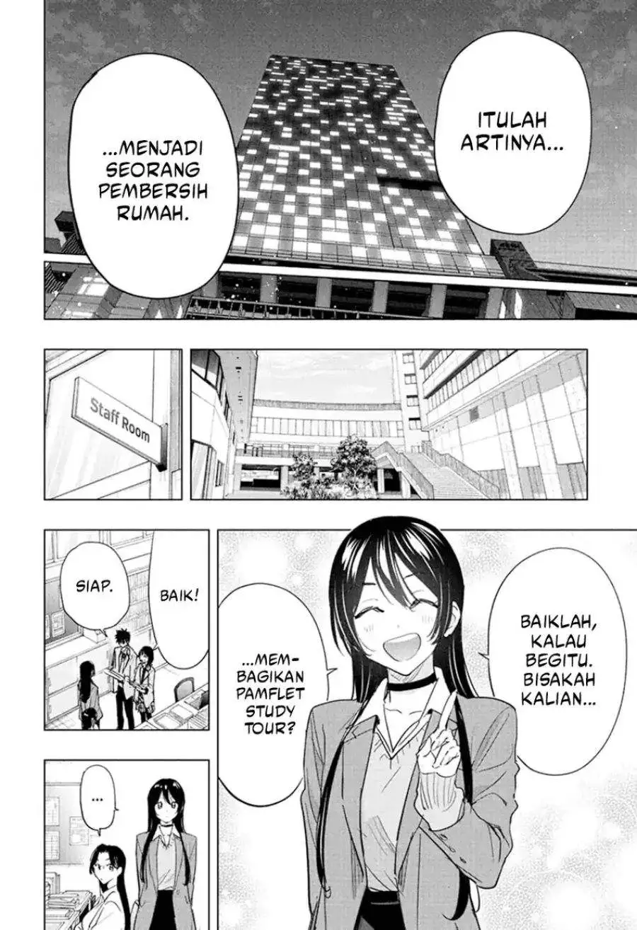 Hima-Ten! Chapter 87