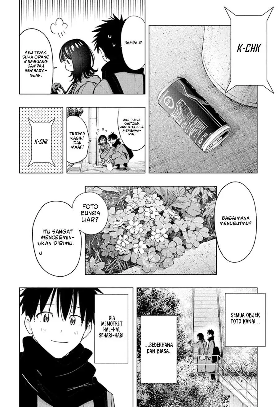 Hima-Ten! Chapter 88