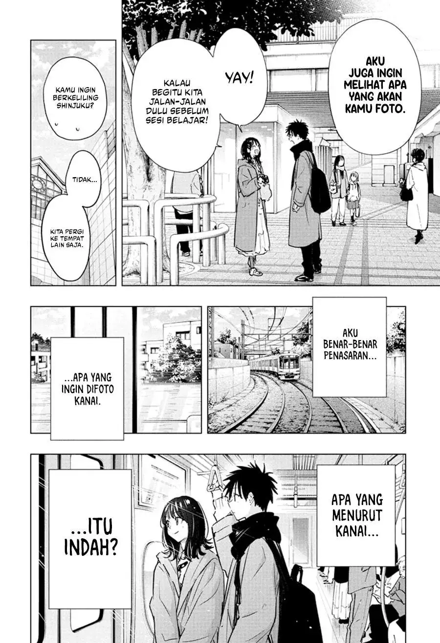 Hima-Ten! Chapter 88