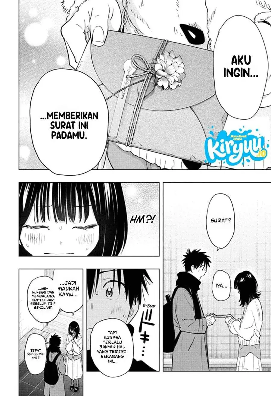 Hima-Ten! Chapter 89
