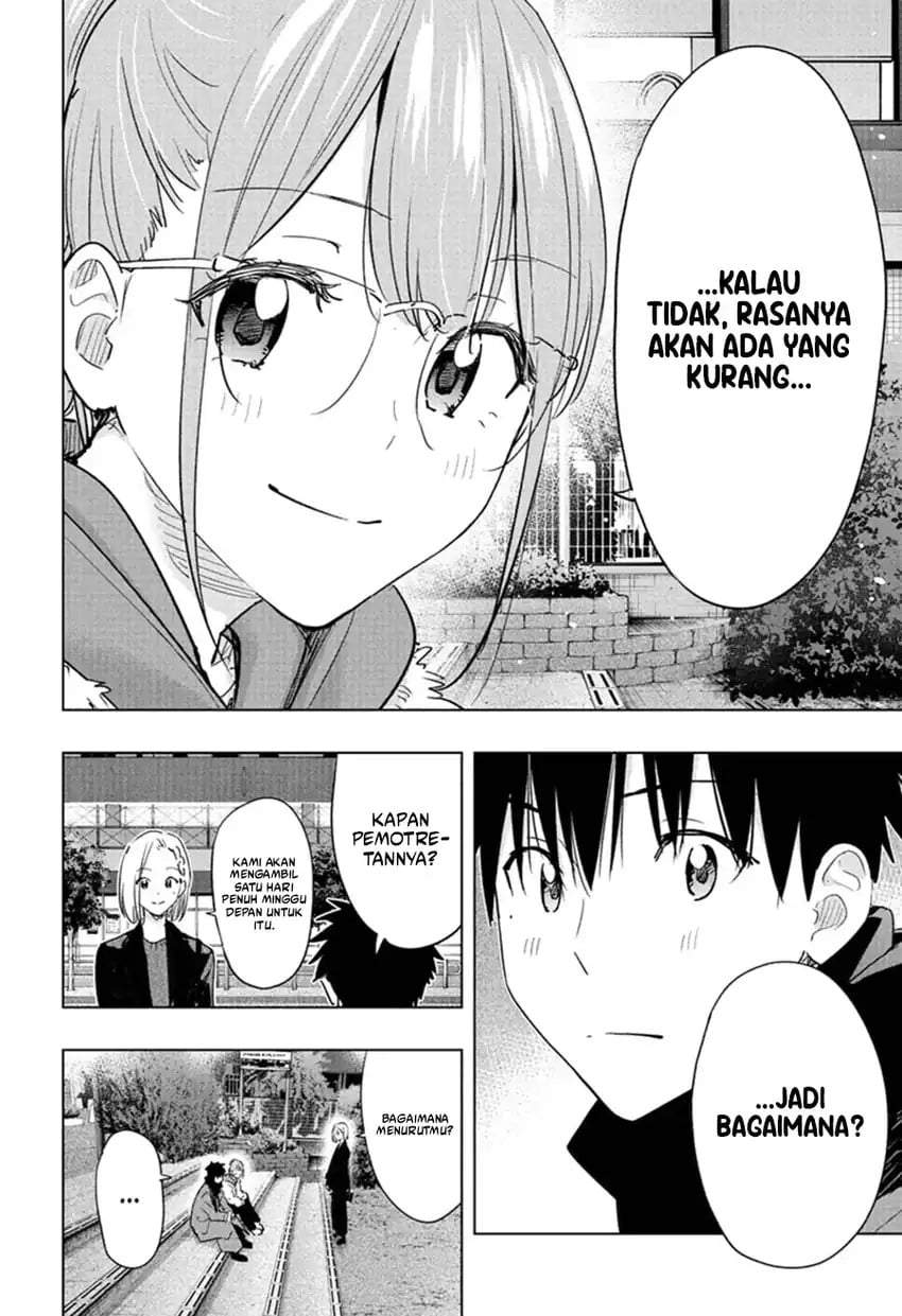 Hima-Ten! Chapter 90