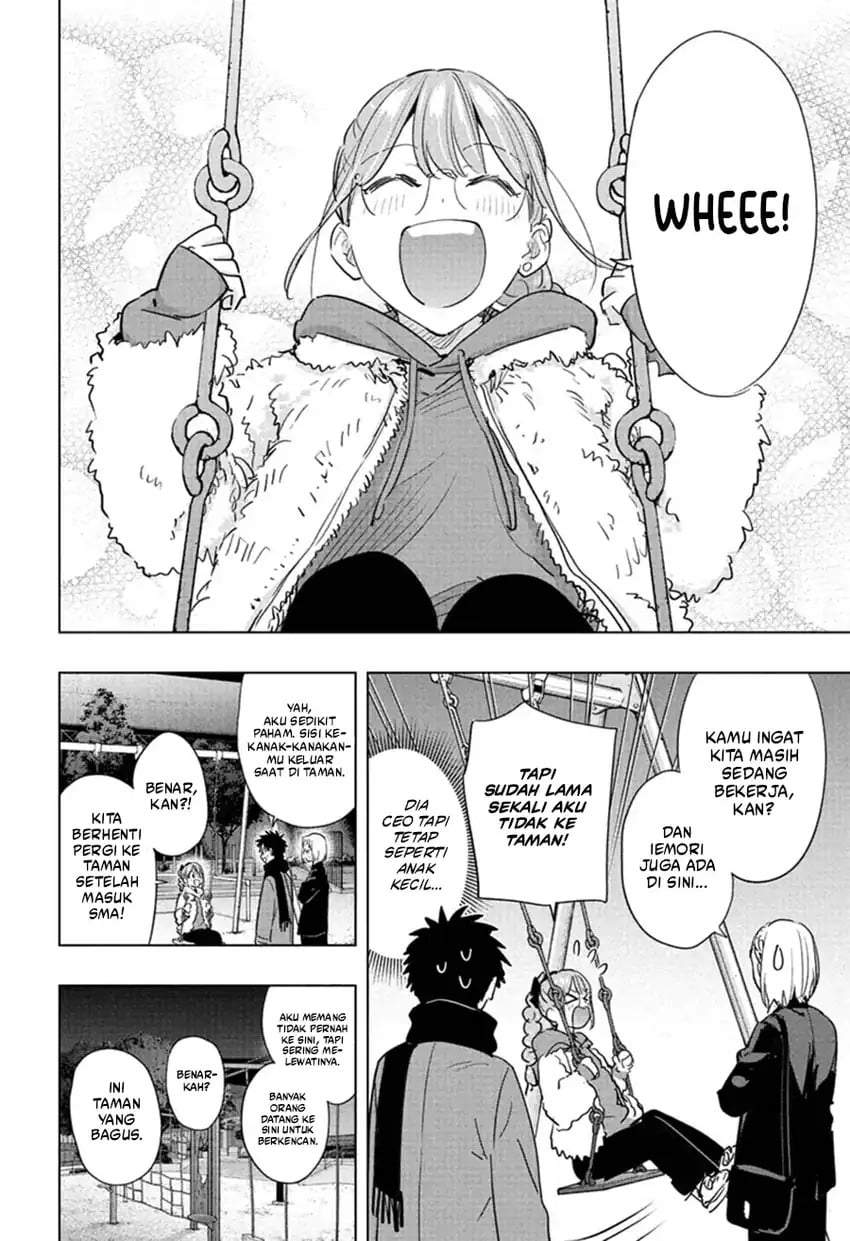 Hima-Ten! Chapter 90