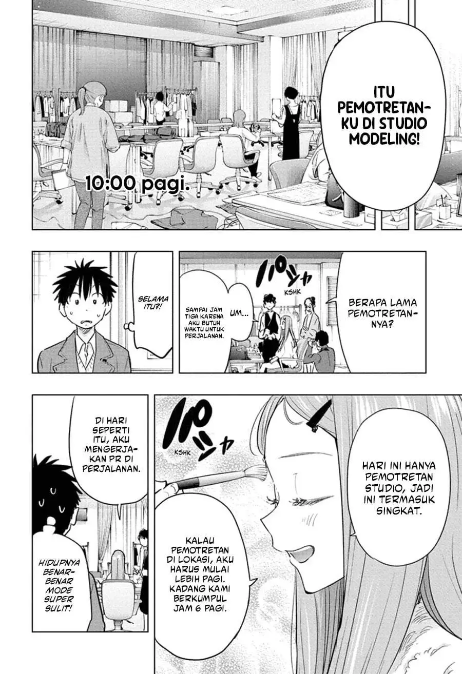 Hima-Ten! Chapter 91