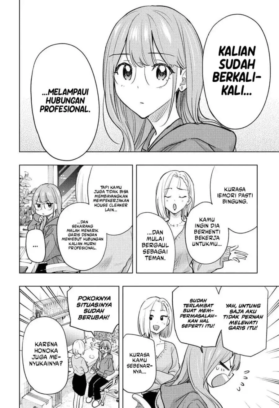 Hima-Ten! Chapter 92