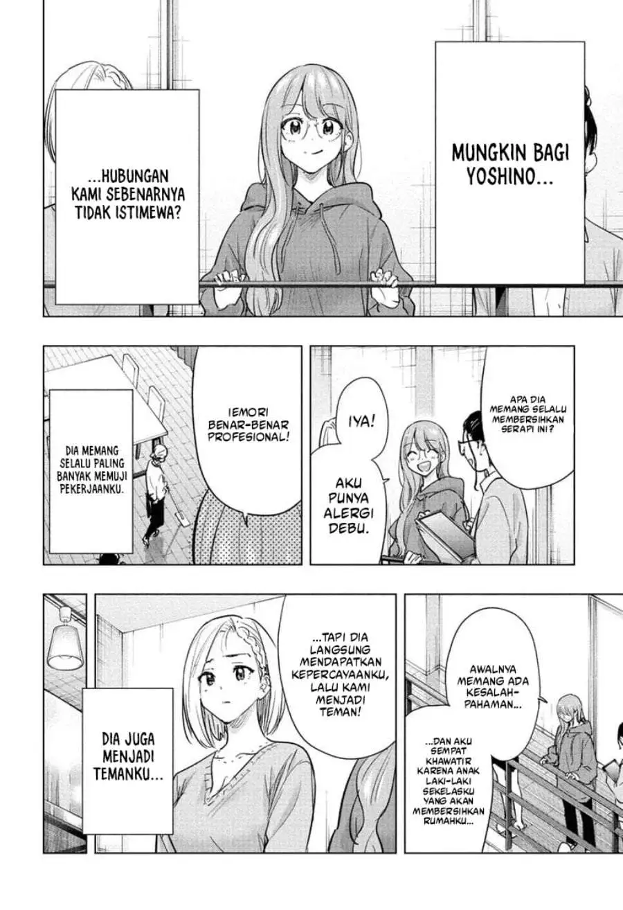 Hima-Ten! Chapter 92