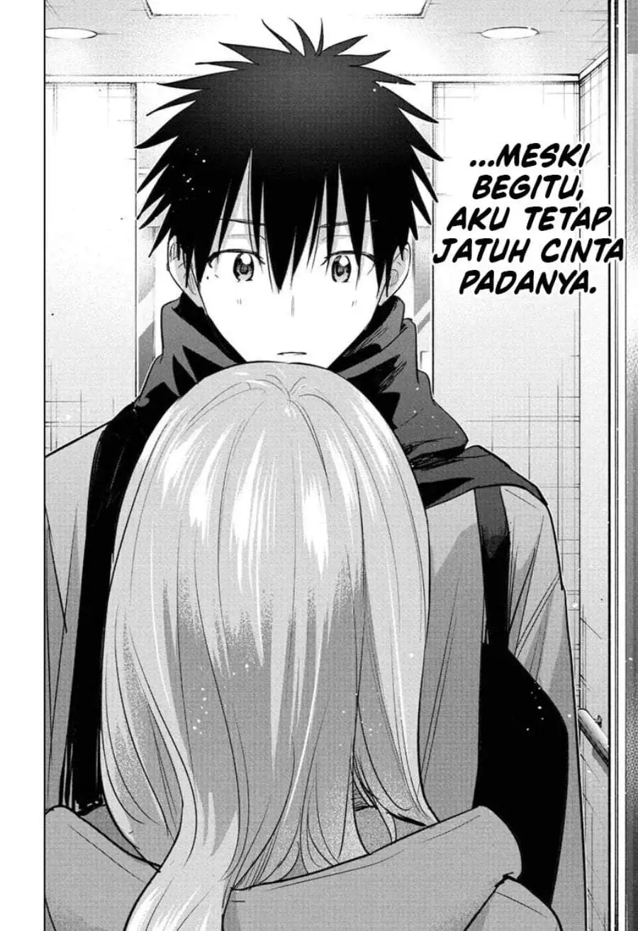 Hima-Ten! Chapter 92