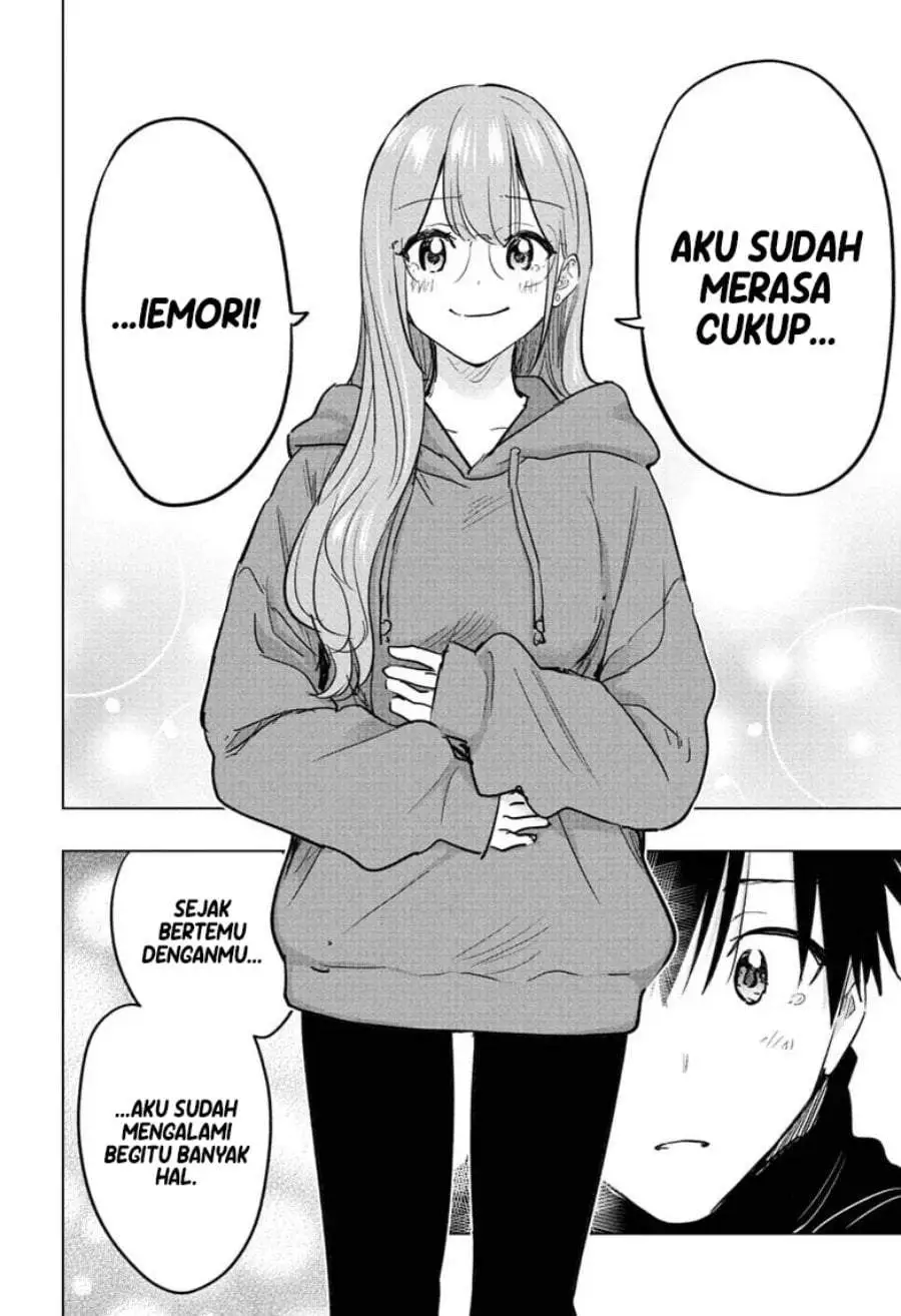 Hima-Ten! Chapter 93