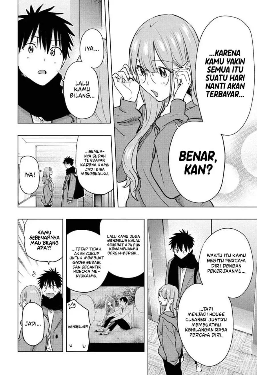 Hima-Ten! Chapter 93
