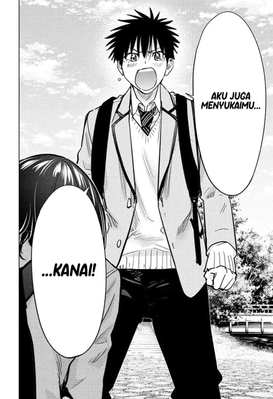 Hima-Ten! Chapter 95