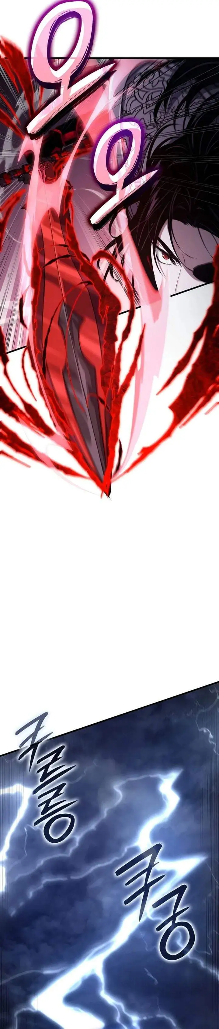 How to Live as the Vampire Lord (Crimson Reset) Chapter 47