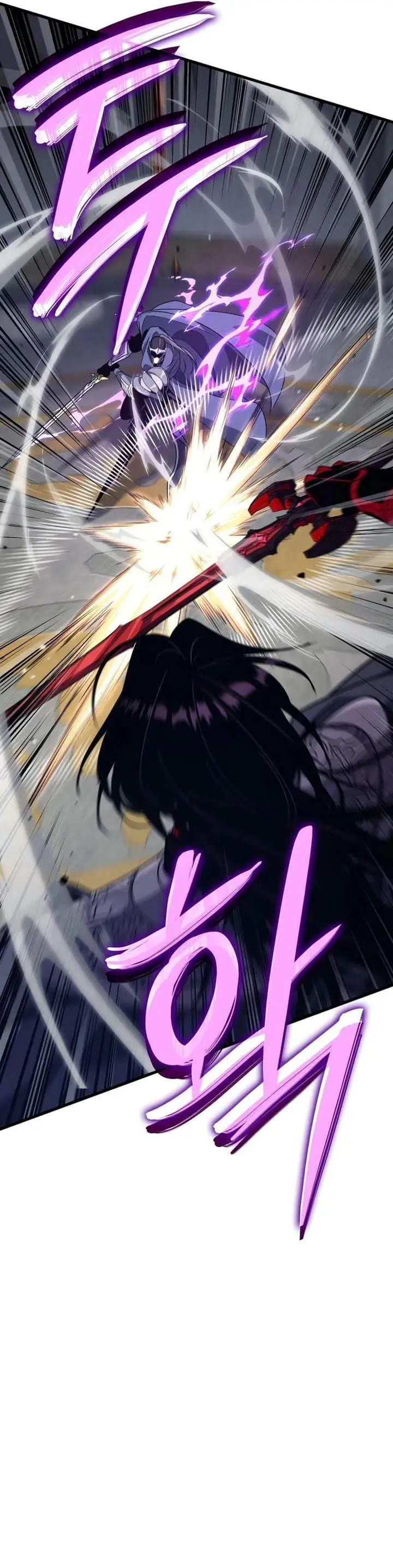 How to Live as the Vampire Lord (Crimson Reset) Chapter 47