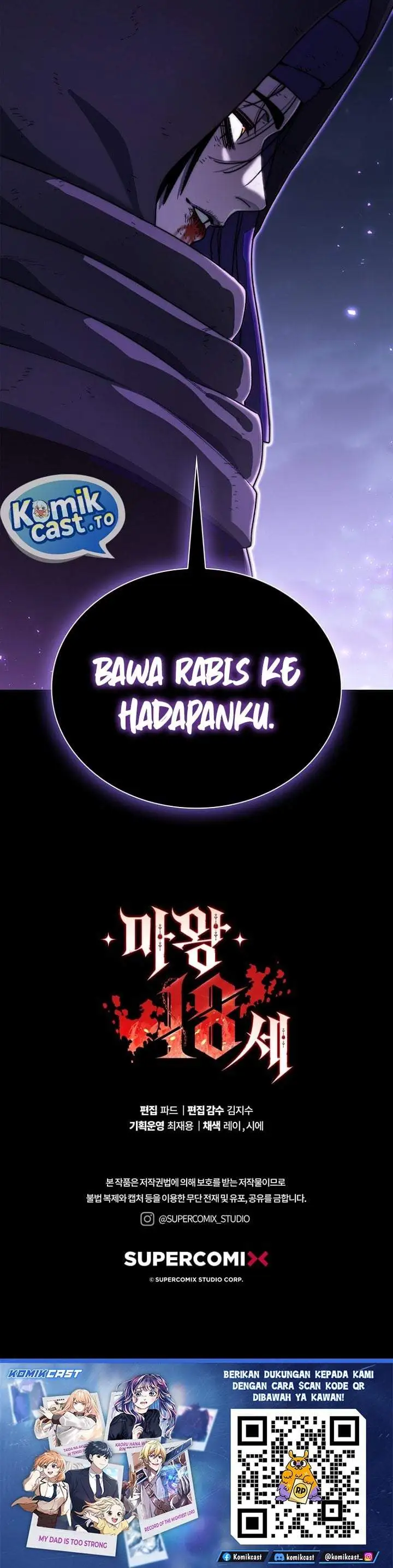 18-Year-Old Demon King Chapter 42
