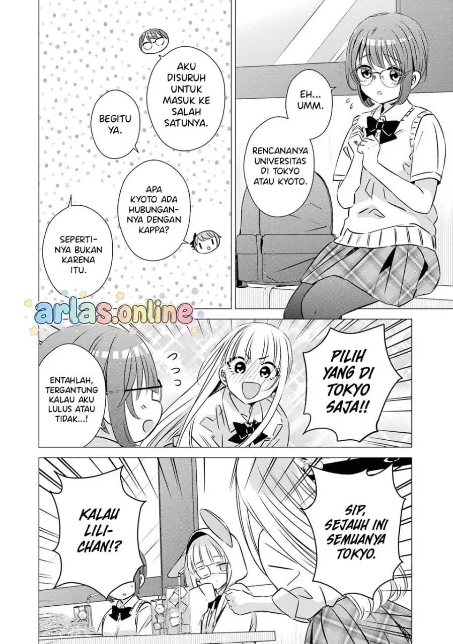 One Room, Hiatari Futsuu, Tenshitsuki Chapter 44