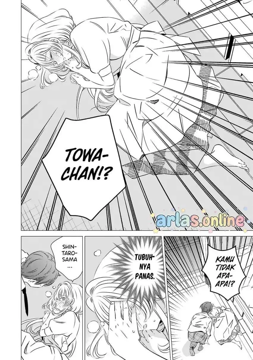 One Room, Hiatari Futsuu, Tenshitsuki Chapter 45