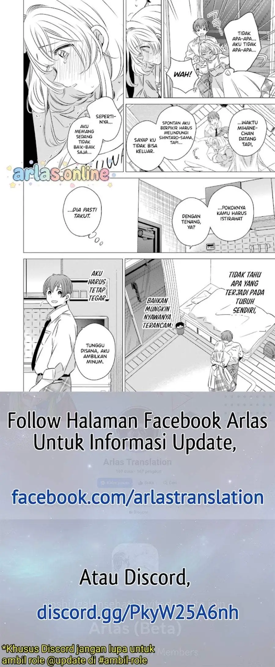 One Room, Hiatari Futsuu, Tenshitsuki Chapter 46