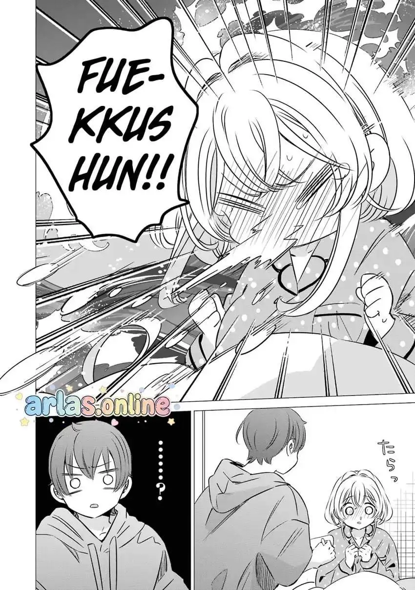 One Room, Hiatari Futsuu, Tenshitsuki Chapter 47