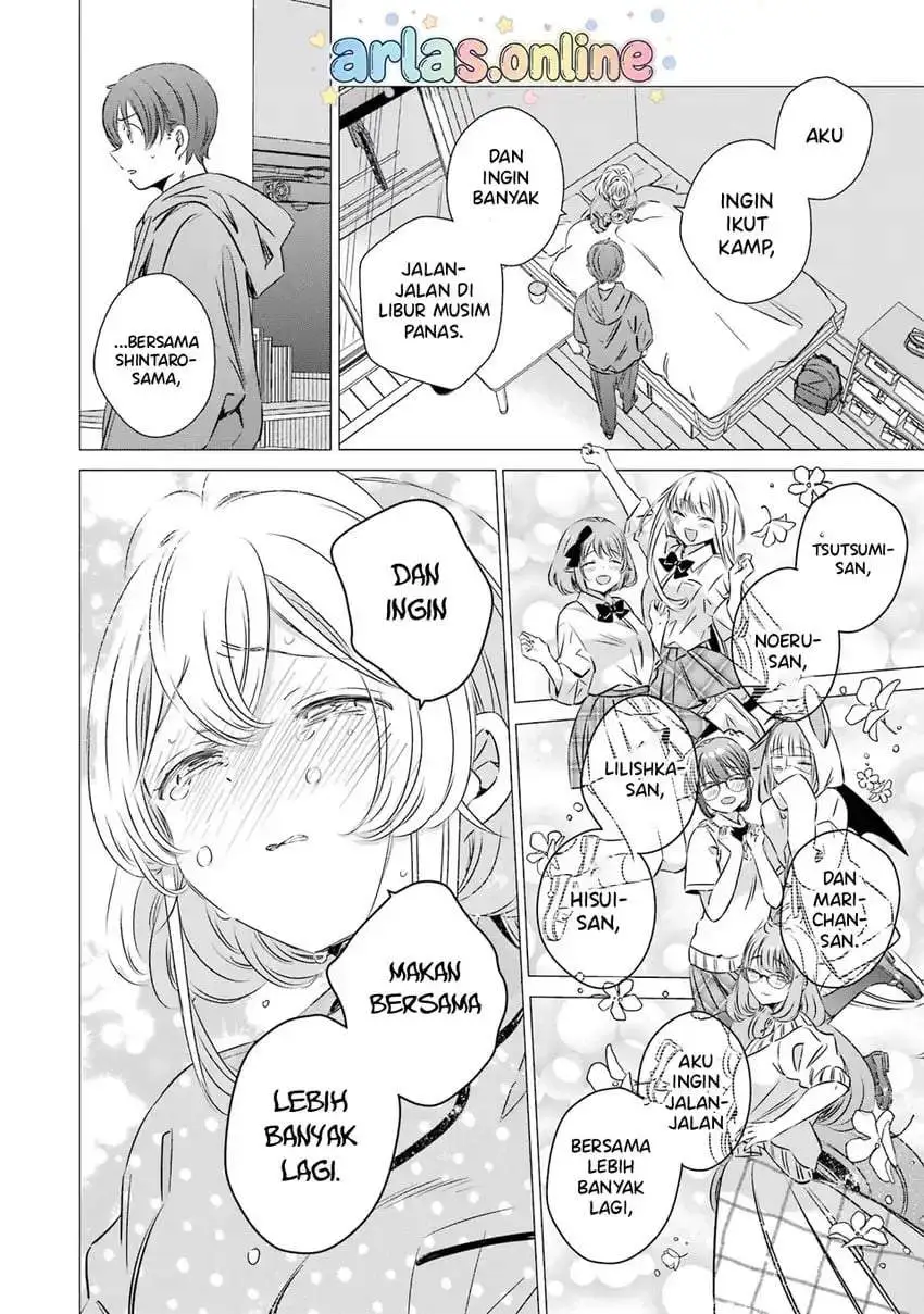 One Room, Hiatari Futsuu, Tenshitsuki Chapter 47