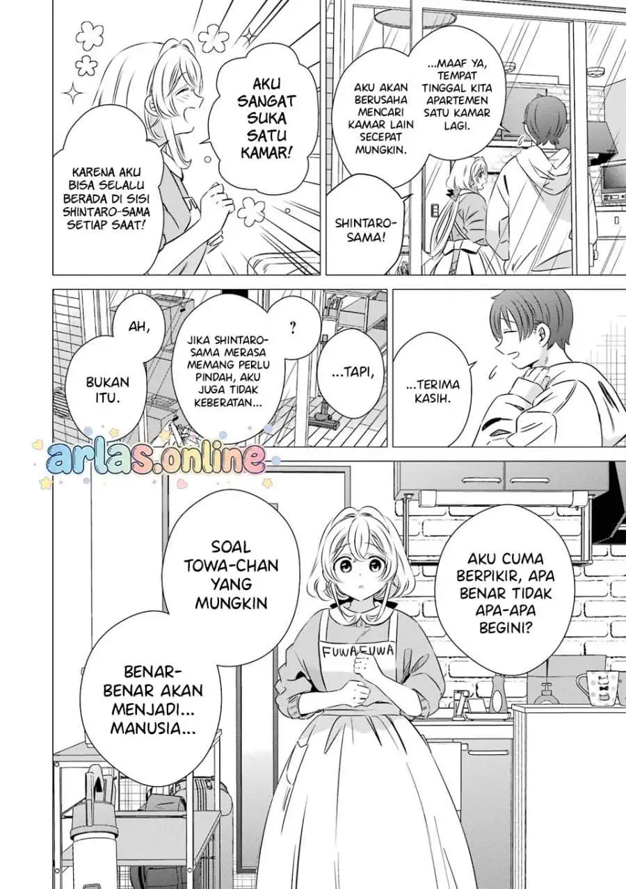 One Room, Hiatari Futsuu, Tenshitsuki Chapter 48
