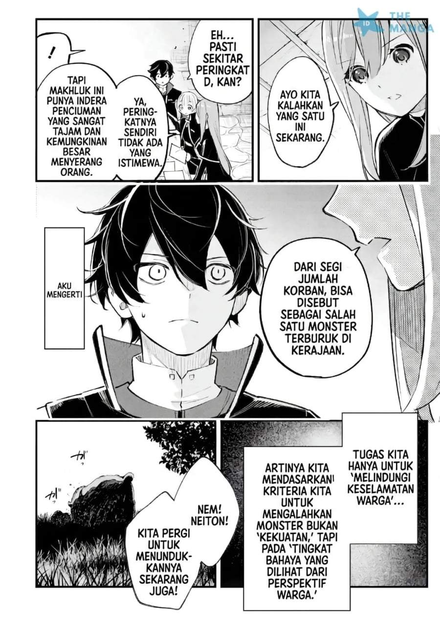 Maryoku Zero no Saikyou Kenja ~Mahou Riron o Kiwametara, Sekai Saikyou ni Natte Ita~ Chapter 2.3