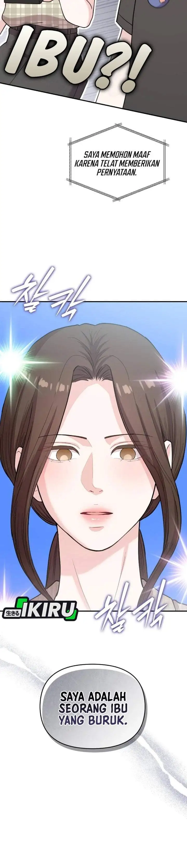 Face Genius, 0 Year-Old Top Star Chapter 58