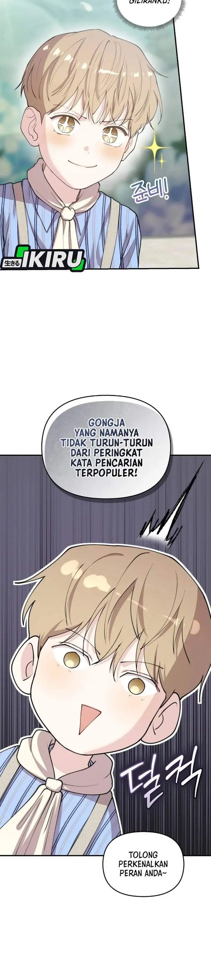Face Genius, 0 Year-Old Top Star Chapter 58