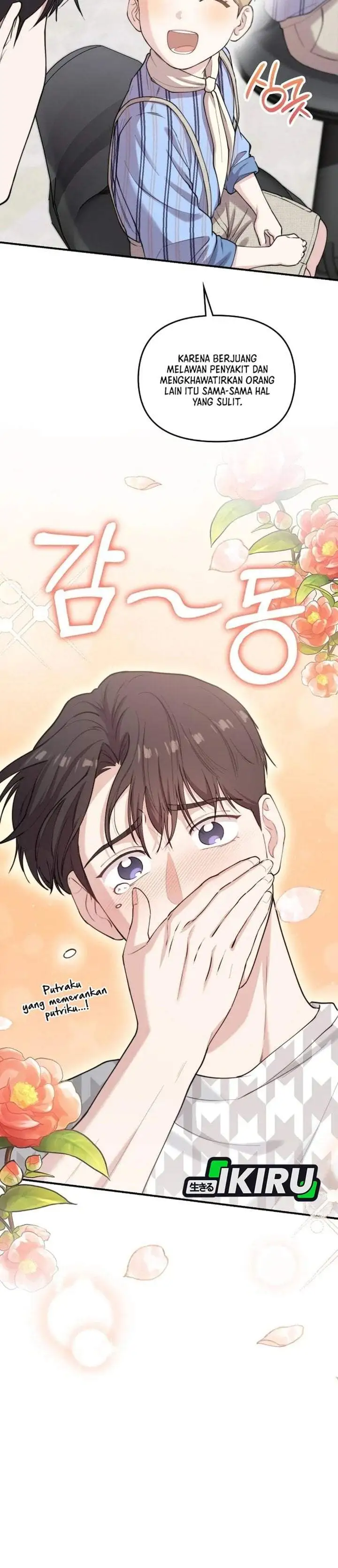 Face Genius, 0 Year-Old Top Star Chapter 58