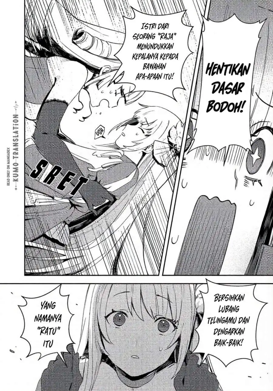 Taidana Akuyaku Kizoku no Ore ni, Konyaku Hakisareta Akuyaku Reijo ga Totsuidara Saikyo no Fufu ni Narimashita Chapter 16