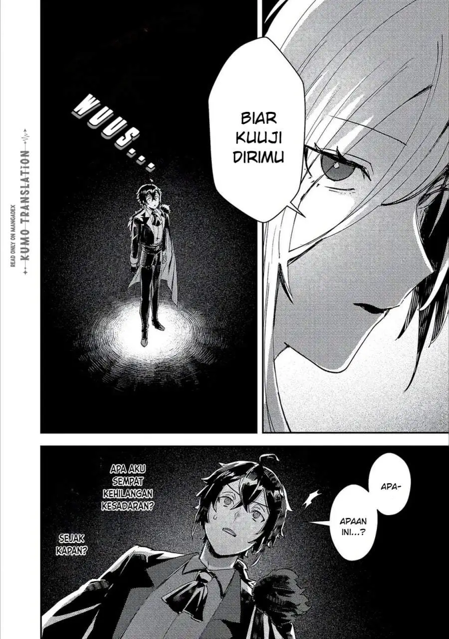 Taidana Akuyaku Kizoku no Ore ni, Konyaku Hakisareta Akuyaku Reijo ga Totsuidara Saikyo no Fufu ni Narimashita Chapter 16