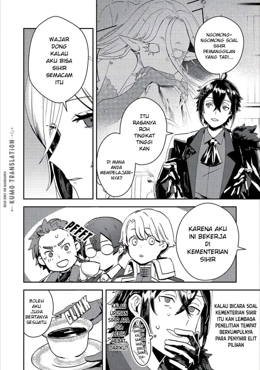 Taidana Akuyaku Kizoku no Ore ni, Konyaku Hakisareta Akuyaku Reijo ga Totsuidara Saikyo no Fufu ni Narimashita Chapter 16