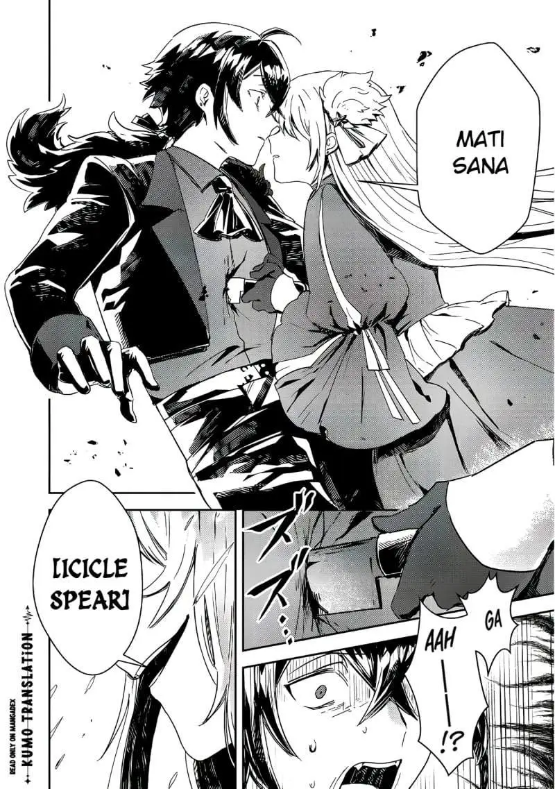 Taidana Akuyaku Kizoku no Ore ni, Konyaku Hakisareta Akuyaku Reijo ga Totsuidara Saikyo no Fufu ni Narimashita Chapter 17
