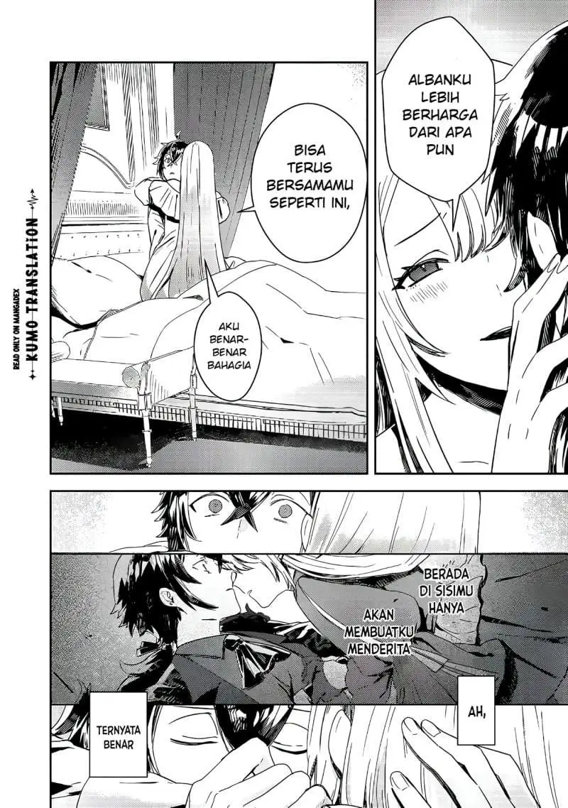 Taidana Akuyaku Kizoku no Ore ni, Konyaku Hakisareta Akuyaku Reijo ga Totsuidara Saikyo no Fufu ni Narimashita Chapter 17
