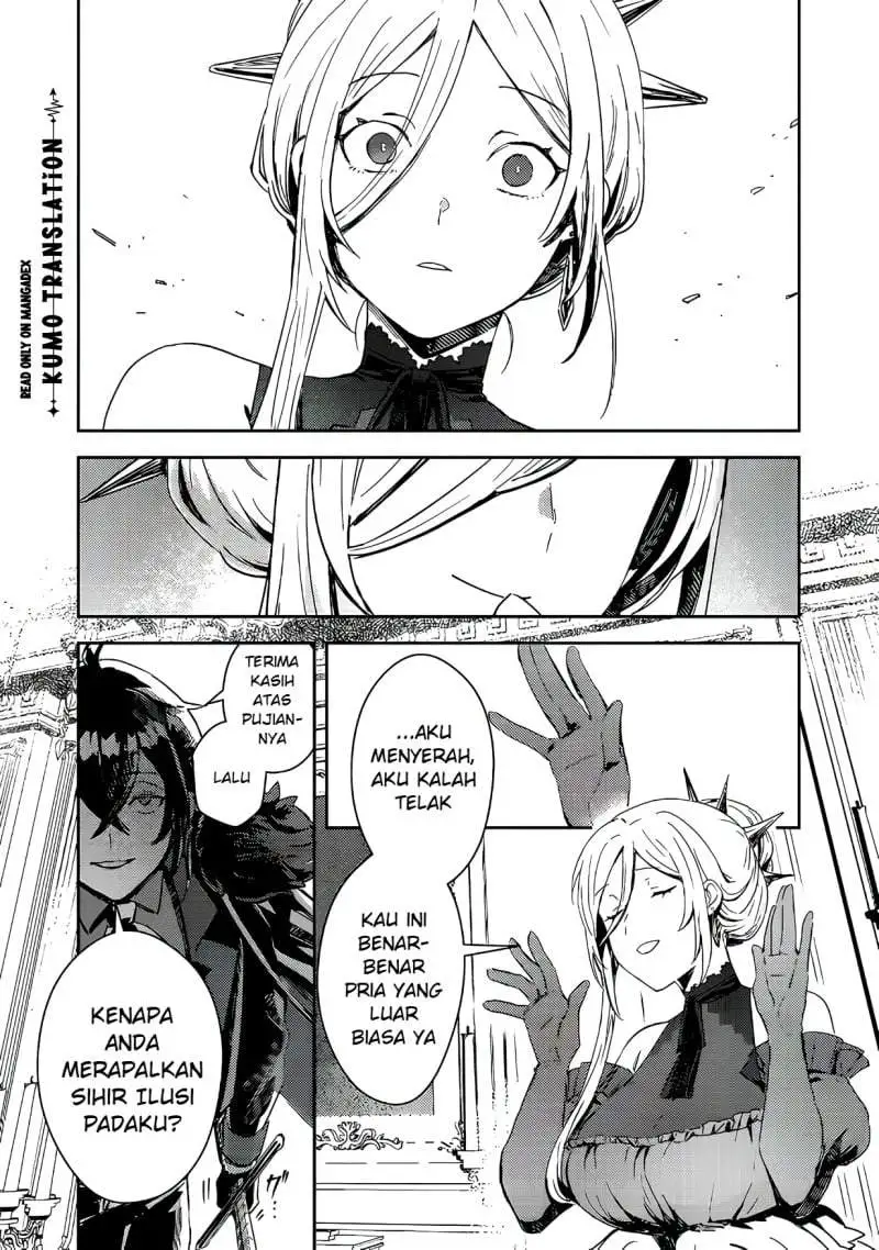 Taidana Akuyaku Kizoku no Ore ni, Konyaku Hakisareta Akuyaku Reijo ga Totsuidara Saikyo no Fufu ni Narimashita Chapter 17