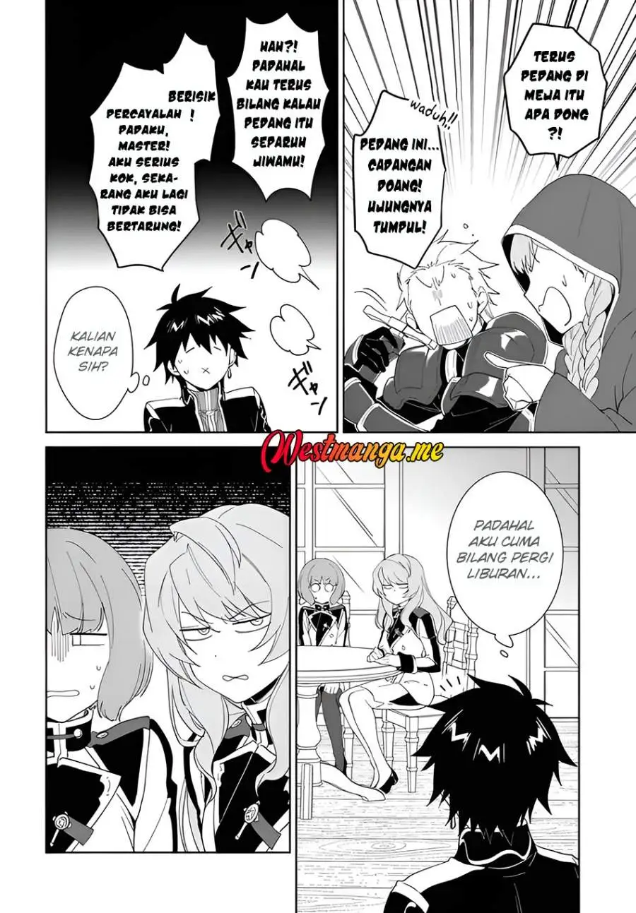 Nageki no Bourei wa Intai Shitai – Saijiyaku Hanta ni Yoru Saikiyou Patei Ikusei Jutsu Chapter 62.1