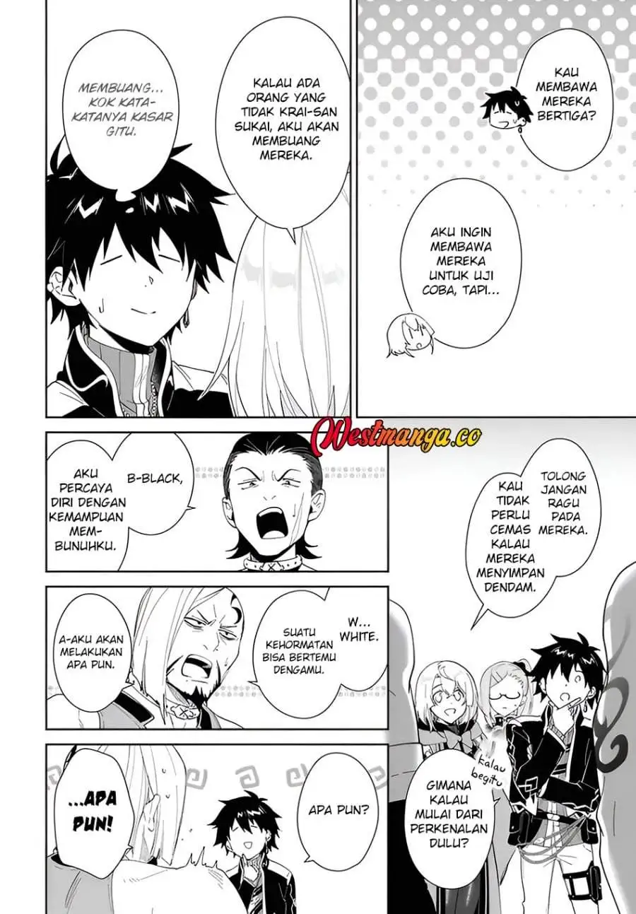 Nageki no Bourei wa Intai Shitai – Saijiyaku Hanta ni Yoru Saikiyou Patei Ikusei Jutsu Chapter 63