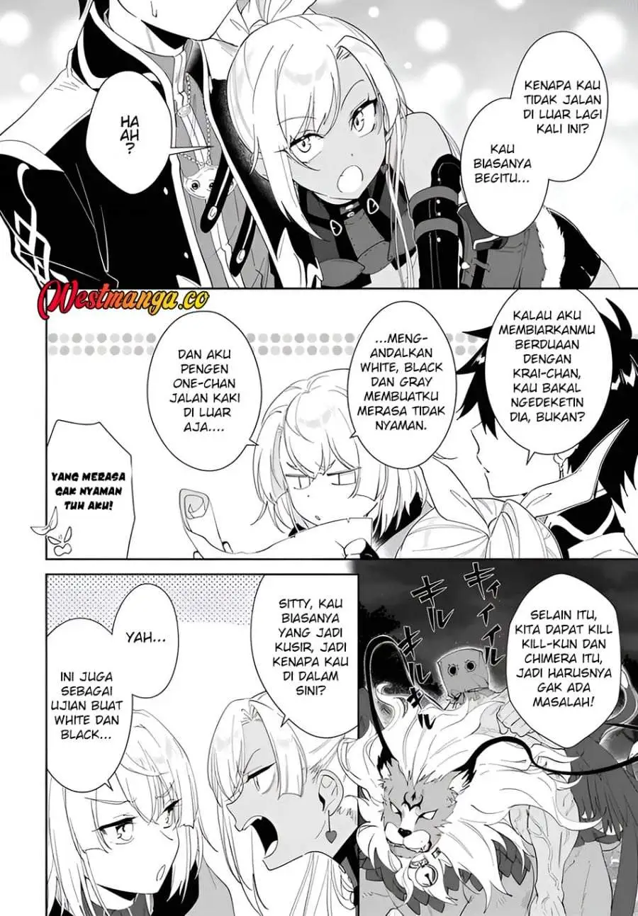 Nageki no Bourei wa Intai Shitai – Saijiyaku Hanta ni Yoru Saikiyou Patei Ikusei Jutsu Chapter 63