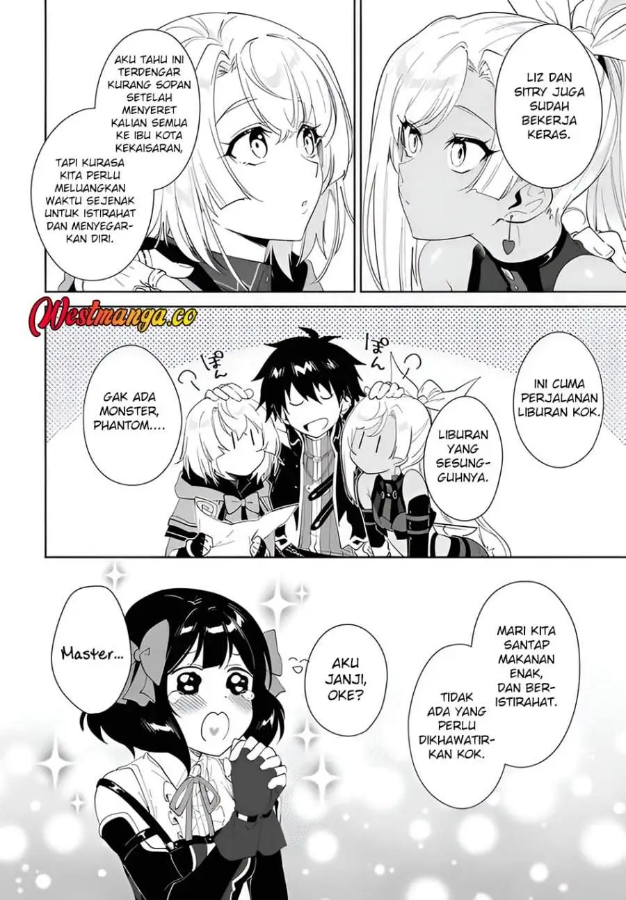 Nageki no Bourei wa Intai Shitai – Saijiyaku Hanta ni Yoru Saikiyou Patei Ikusei Jutsu Chapter 63