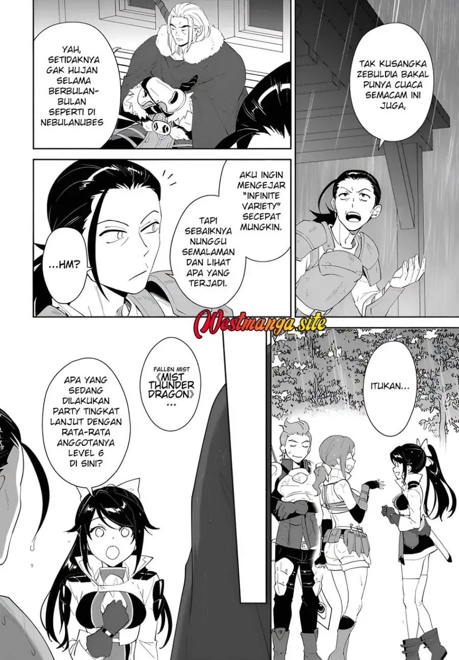 Nageki no Bourei wa Intai Shitai – Saijiyaku Hanta ni Yoru Saikiyou Patei Ikusei Jutsu Chapter 64